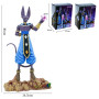 Figurine Dragon Ball : Beerus box