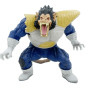 Figurine Dragon Ball : Vegeta Singe Géant